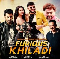 FURIOUS KHILADI 2019 Hindi Dubbed Movie - Ganesh, Priya Anand 800MB
