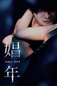 Call.Boy.2018.JAPANESE.1080p.BluRay.x264.DTS-PbK