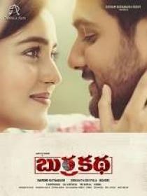 Burrakatha (2019) Telugu DVDScr x264 MP3 400MB
