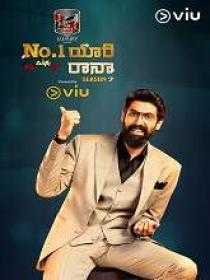 No 1 Yaari with Rana (2018) 720p Telugu Season2 - Ep 08 - HD AVC AAC 420MB (02nd Dec 2018)
