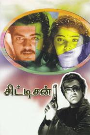 Citizen (2001) Tamil [Proper 720p Untouched HD AVC x264 - 6GB]