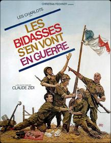 Les Bidasses Sen Vont En Guerre 1974<span style=color:#39a8bb> ExKinoRay</span>