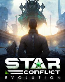 Star Conflict 1.6.3b.132737