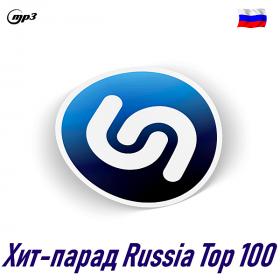 Shazam Хит-парад Russia Top 100 (01 08) (2019)