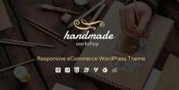 DesignOptimal - ThemeForest - Handmade v4.7 - Shop WordPress WooCommerce Theme - 13307231