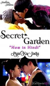 Secret Garden Episode 10 720p Hindi Dubbed x264 ESub