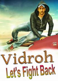Vidroh Let's Fight Back 2019 Hindi Dubbed Movie 800MB