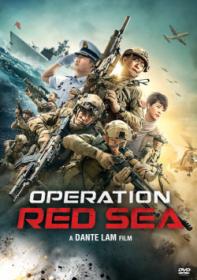 Operation.Red.Sea.2018.MULTi.1080p.BluRay.DTS.x264<span style=color:#39a8bb>-UTT</span>