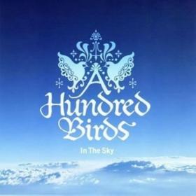 A Hundred Birds - In The Sky (2005)