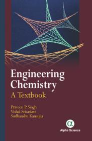 Engineering Chemistry - A Textbook