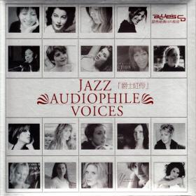 Various - Jazz Audiophile Voices (2009) (2CD) [FLAC]