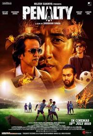 Penalty (2019)[Hindi - HQ DVDScr - x264 - 700MB]