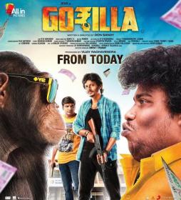 Gorilla (2019) Tamil HDRip x264 700MB ESubs