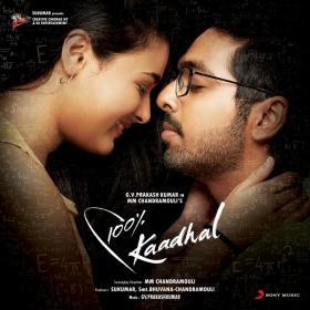 100 Percent Kadhal  (2019) Tamil Complete Album Original MP3 320Kbps