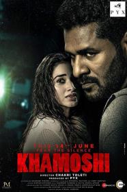 Khamoshi (2019) Hindi HDRip XviD MP3 700MB