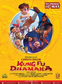 Chhota Bheem Kung Fu Dhamaka 2019 HDRip 1080p Original Tamil + Hindi + Eng[MB]