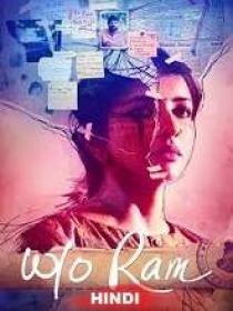 W O Ram (Wife Of Ram) (2019) 720p Hindi HD AVC AAC 350MB