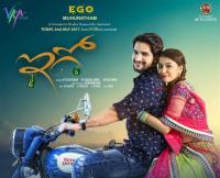 Ego (2018) Proper Telugu - 1080p HD AVC - UNTOUCHED - (DDP 5.1 - 640Kbps) - x264 - 9.8GB - ESubs