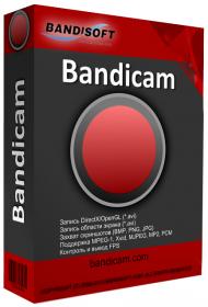 Bandicam 4.4.2.1550 + keymaker + loader 