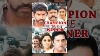 Champion the Winner 2019 Hindi Dubbed Movie HDRip 800MB