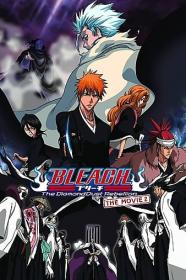 Bleach Movie 2 The Diamond Dust Rebellion 2007 DUBBED 1080p BluRay H264 AAC-ExtremlymTorrents ws