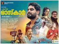 And the Oscar Goes To    (2019) Malayalam Org DVDRip x264 250MB ESubs