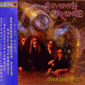 Seventh Avenue - The Best of 1995-2008 - 2011