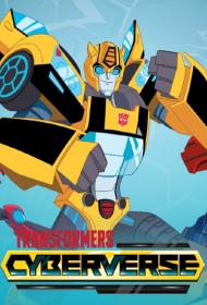 变形金刚 Transformers Cyberverse S02E01 中英字幕 WEBrip 720P-人人影视