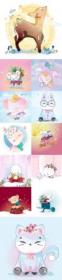 Hand Draw Lovely Cute Watercolor Animal Vector Pack 2