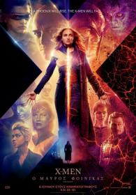 X-Men Dark Phoenix (2019)
