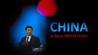 BBC China A New World Order 2of3 720p HDTV x264 AAC