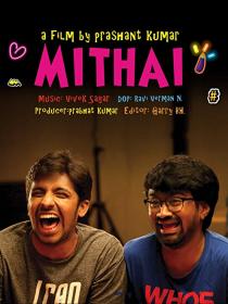 Mithai (2019) Tamil 720p HD AVC DDP x264 1.4GB ESubs