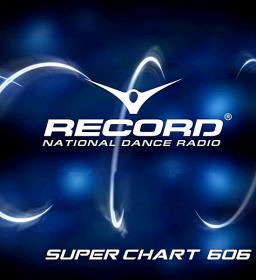 Record Super Chart 606 (2019)