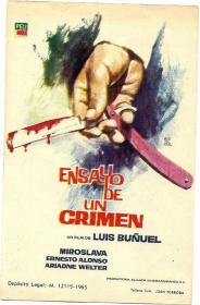 Ensayo de un Crimen 1955 (Luis Bunuel) 720p x264-Classics
