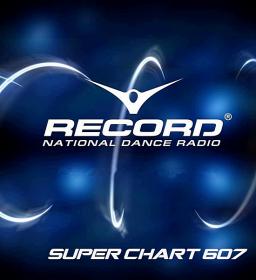Record Super Chart 607 (2019)