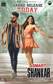 ISmart Shankar (2019) Telugu [720p HD AVC x264 - UNTOUCHED - MP4 - 1.8GB]
