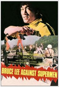 Bruce Lee Against Supermen 1975 1080p