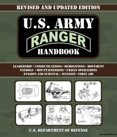 U S  Army Ranger Handbook (US Army Survival), Revised & Updated Edition