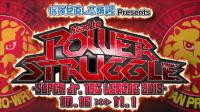 NJPW 2019-10-16 Road To Power Struggle Super Jr Tag League 2019 Day 1 JAPANESE 540p WEB h264-H33B
