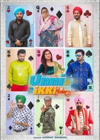 Unni Ikki (2019) Punjabi 720p PreDVD Rip x264 AAC 1.2GB CineVood Exclusive