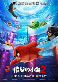 愤怒的小鸟2 韩版 The Angry Birds Movie 2 2019 HD1080P X264 AAC English CHS-ENG