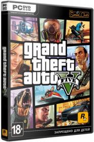 Grand Theft Auto V (2015) Repack <span style=color:#39a8bb>by Canek77</span>