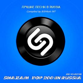 Shazam Хит-парад Russia Top 200 (22 10) (2019)