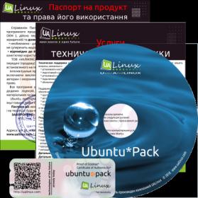 Ubuntu_business-pack-18.04-amd64