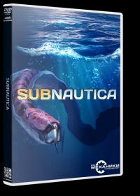 [R.G. Mechanics] Subnautica