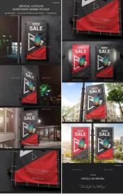 GraphicRiver - Vertical Outdoor Advertising Banner Mockup 24844153