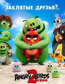 The Angry Birds Movie 2 2019 BDRip 1080p<span style=color:#39a8bb> seleZen</span>