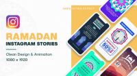 Ramadan Instagram Stories 24991896