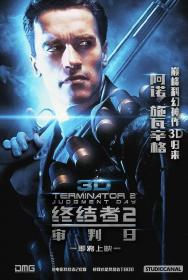 3D终结者2 国英双语 出屏3D字幕 Terminator 2 Judgment Day 1991 THEATRICAL 1080p 3D BluRay Half-SBS x264 DTS-HD-3Djingpin