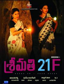 Srimathi 21 F (2019)[Proper Telugu - HDRip - XviD - MP3 - 700MB - HQ Line Audio]
